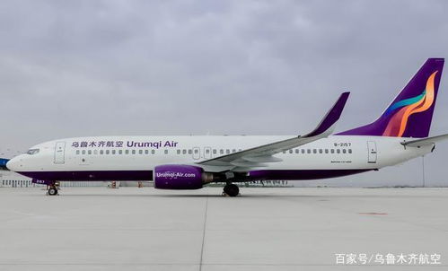 烏魯木齊航空加強溫州航線部署，新開4條溫州進出港航線