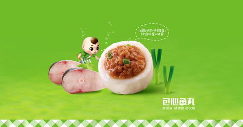 河南老師轉行速凍食品，年入150億的傳奇創業路