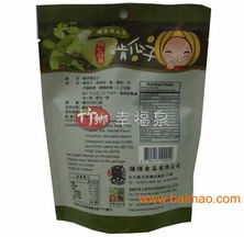 幸福泉臺灣食品 專業批發、加盟與代理，開啟美味事業新篇章