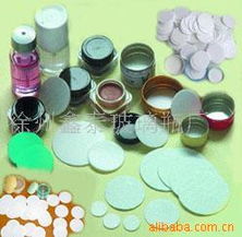 徐州鑫泰玻璃瓶廠 高品質(zhì)食品包裝產(chǎn)品全覽與銷售服務