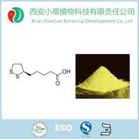 陜西氧化硫產(chǎn)業(yè)透視 產(chǎn)品價格與市場動態(tài)分析——蓋德化工網(wǎng)視角
